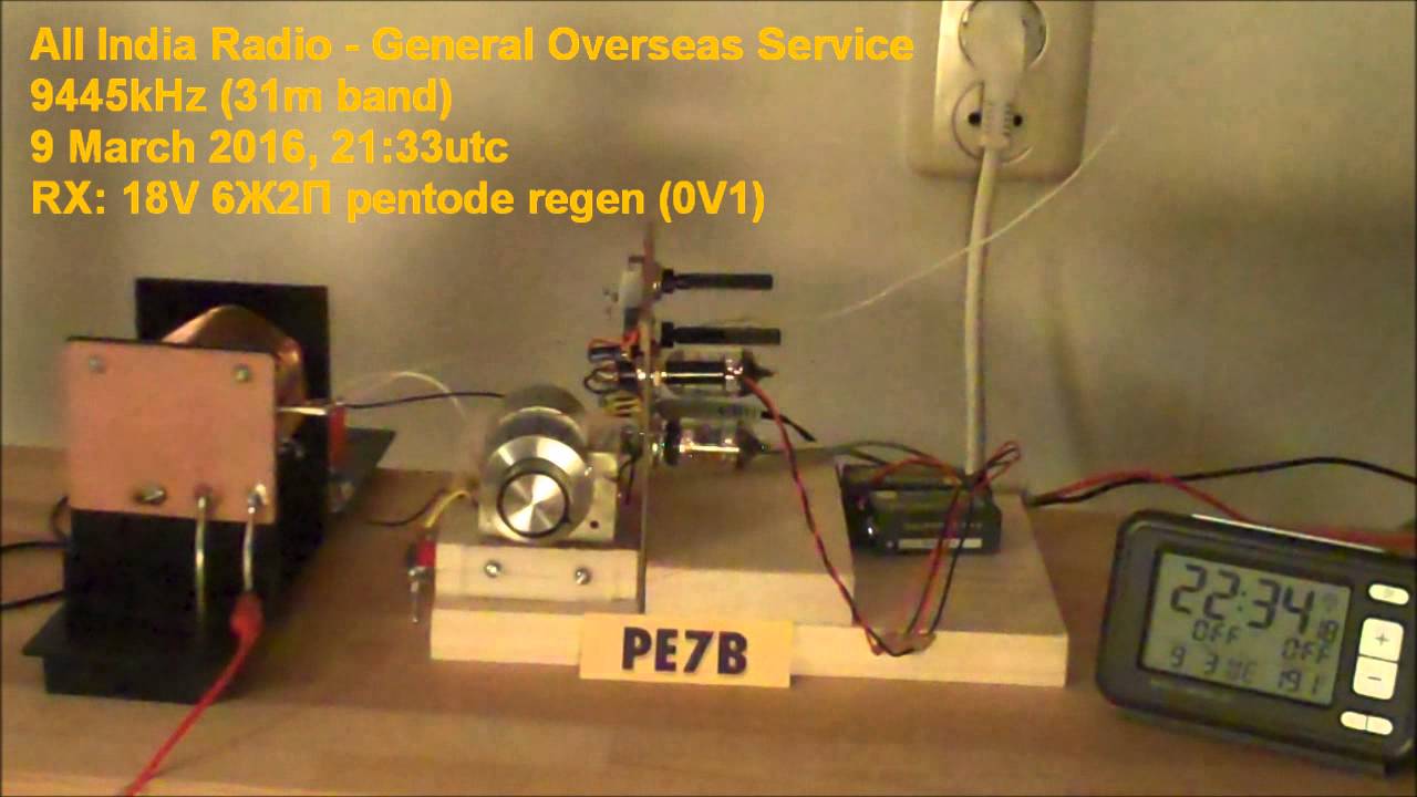 6Ж2П 18V regen rx - AIR World Service 31m