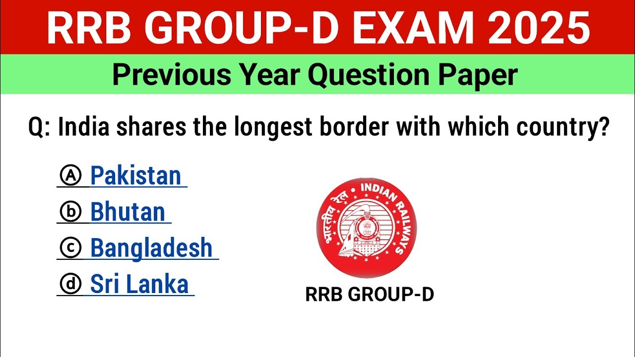 RRB group d Exam 2025 | rrb group d previous year question paper | Railway group d question paper