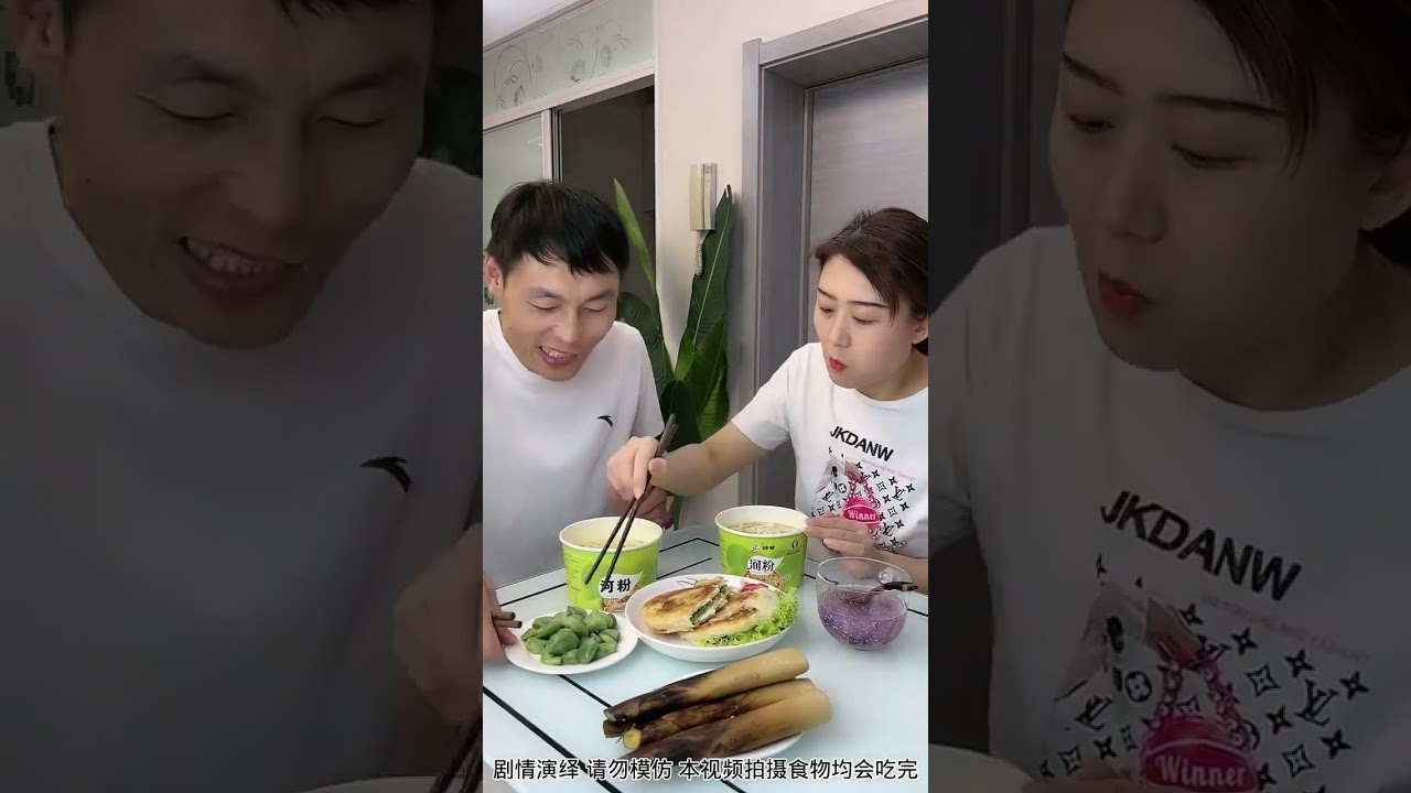 Funny Husband and Wife Yummy Food Eating Challenge 🍲🍲😋😋🤣🤣 Ep 52