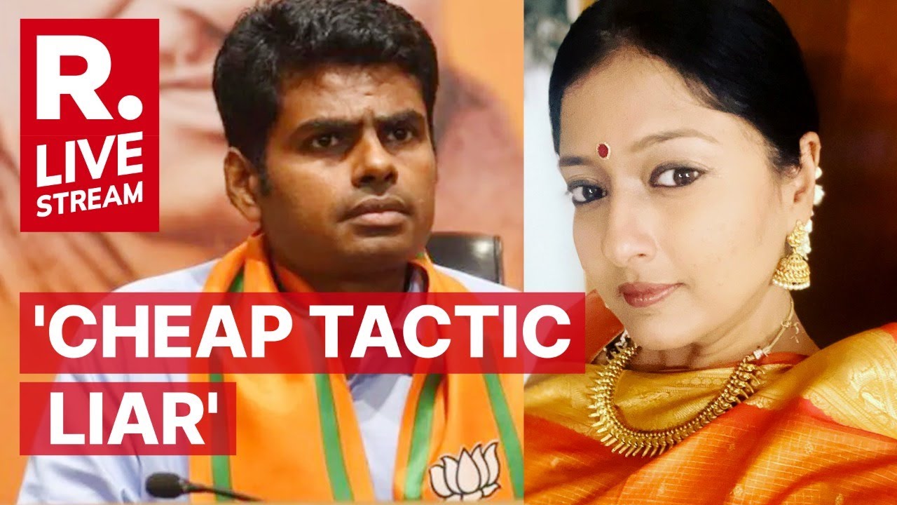 Tamil Nadu BJP Member Quits Party | Gayathri Raghuram Vs Annamalai | LIVE