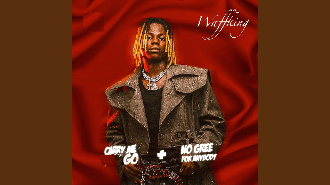 No Gree For Anybody