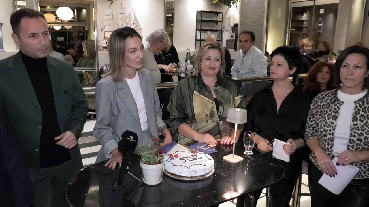 Ζάκυνθος: Σύλλογος Βιλών Ζακύνθου - ΣΙΤΚΕΖ | Κοπή Πρωτοχρονιάτικης Πίτας 2026 [11.1.26]