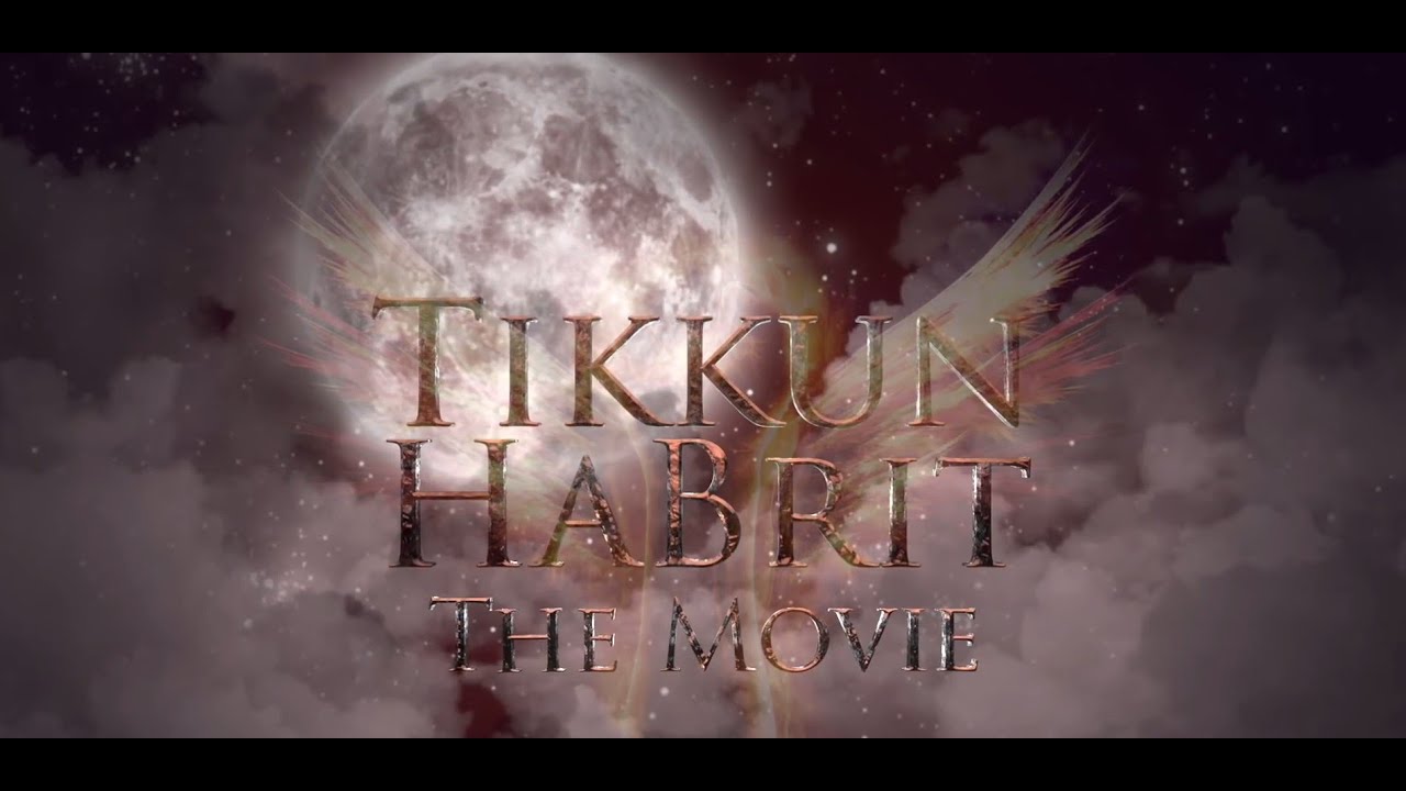 Tikkun HaBrit | Trailer EXTENDED VERSION | A BeEzrat HaShem Inc  Film