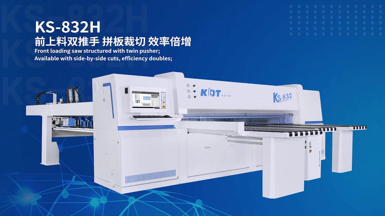 NC Panel Saw KS-832H