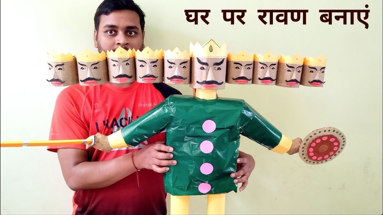 Ravan kaise Banate hain, Ravan kaise banaye, ravan making, how to make ravan
