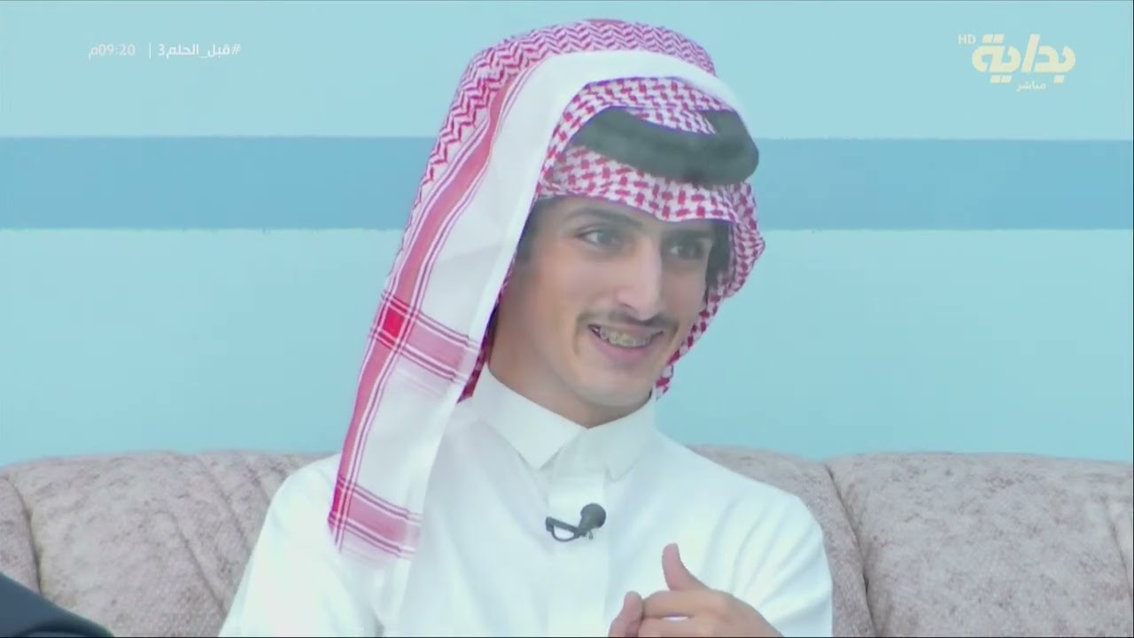 عبدالله الزهراني : كنت أبث بالكمام وبعد ما شلته زادت المشاهدات ! | #قبل_الحلم3