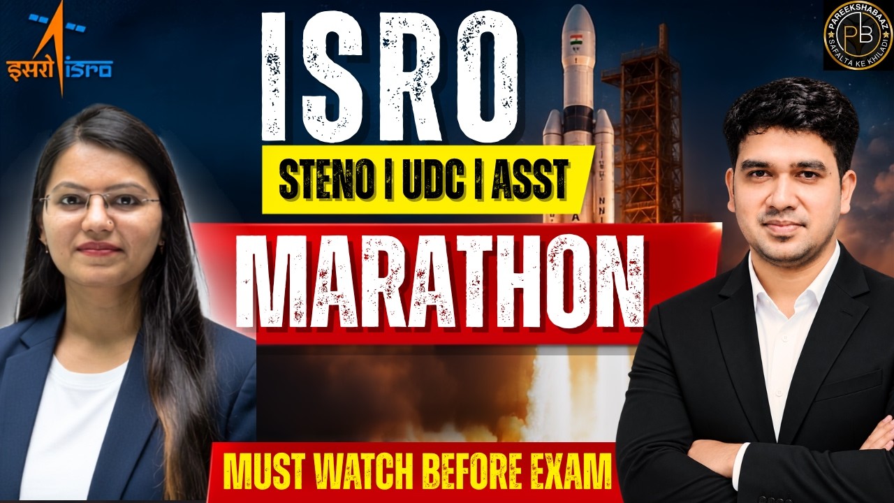 ISRO 2026 Preparation: Most Expected Questions Marathon | Fariha Ma'am | Danish Sir