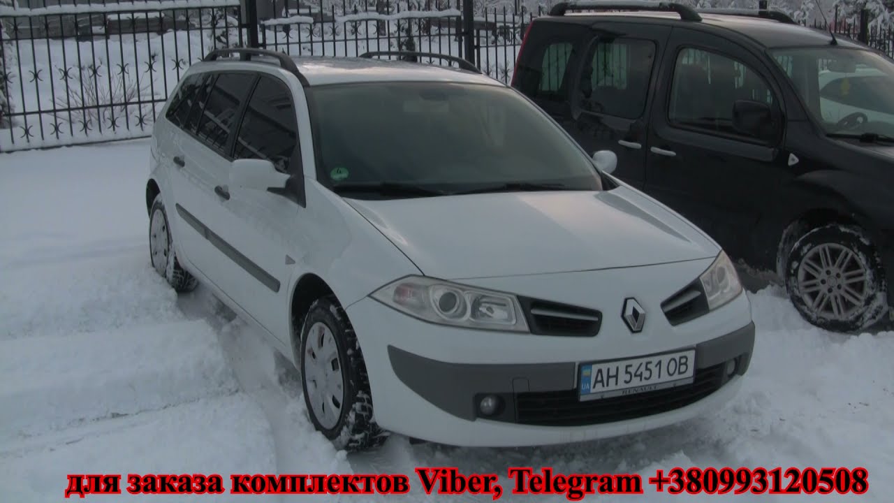 Установка автономного отопителя Webasto Thermo Top C на Renault Megane 2 1.5dci 76kWt 2008