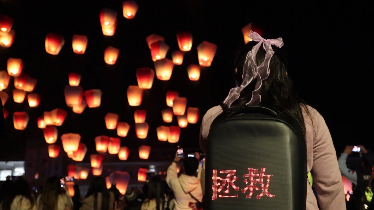 傳福音/Taiwan Outreach