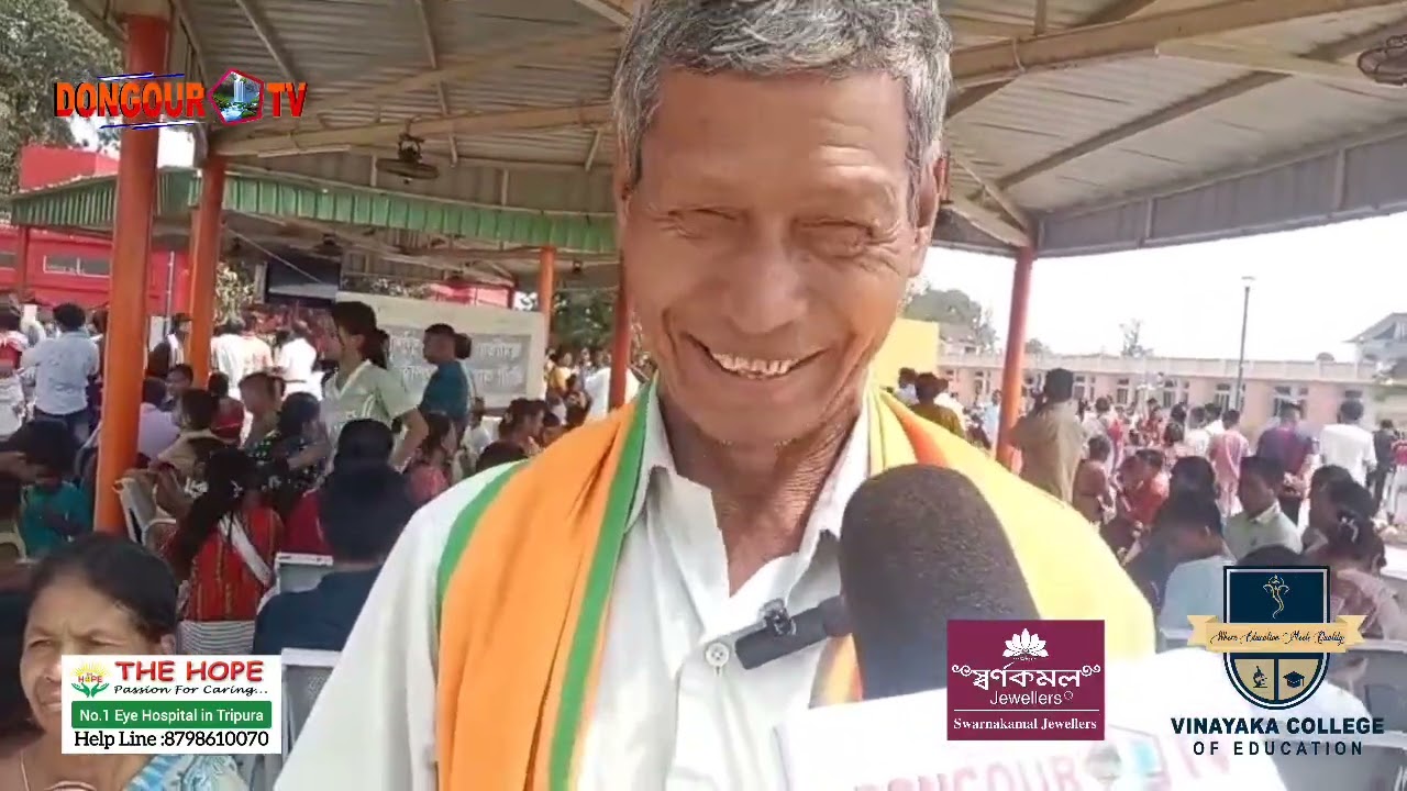 Jamatia Hoda Okara Bg Bipra kumar Jamatia Matabari Koklam