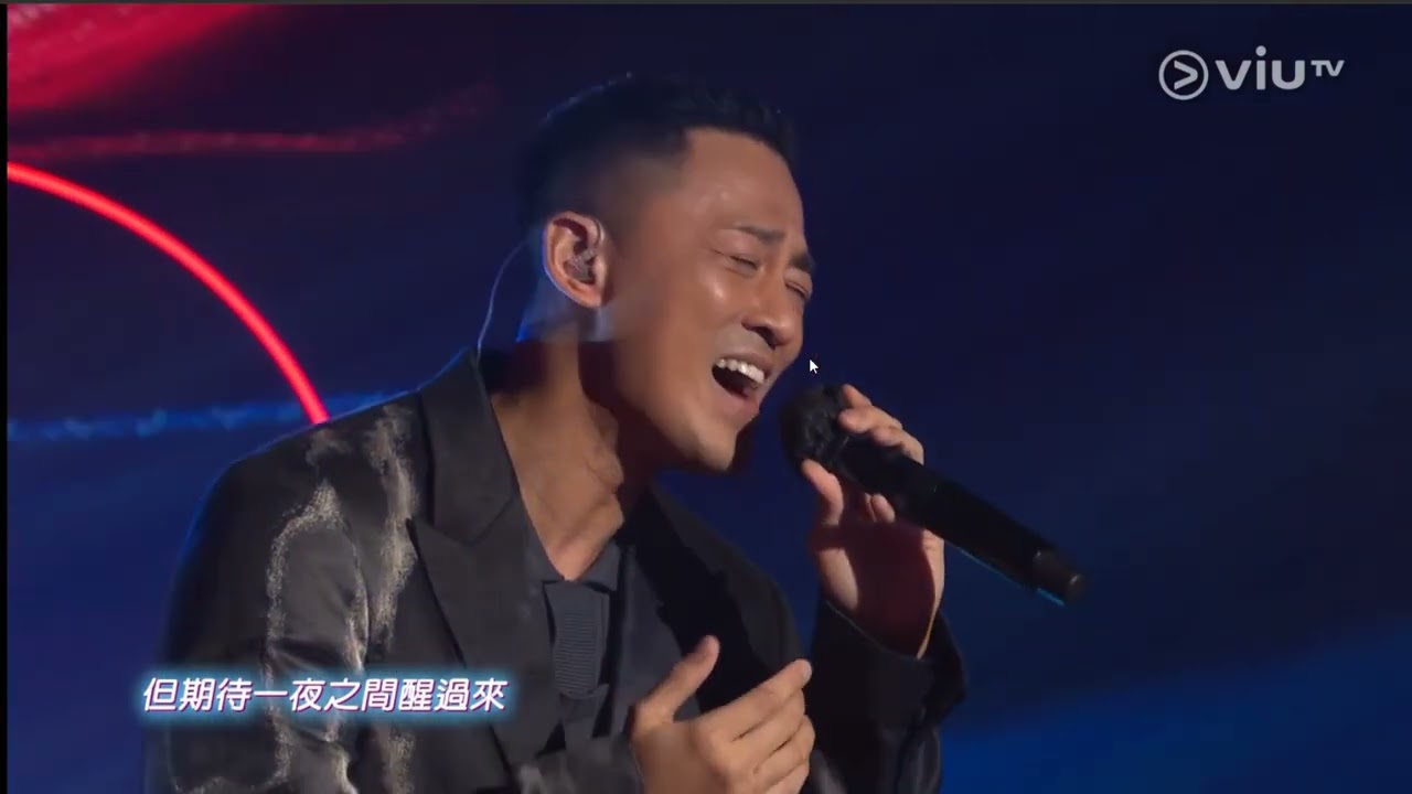 林峯 Lam Fung - 忘記傷害  - 《Chill Club》(林峯 Cut)  EP129