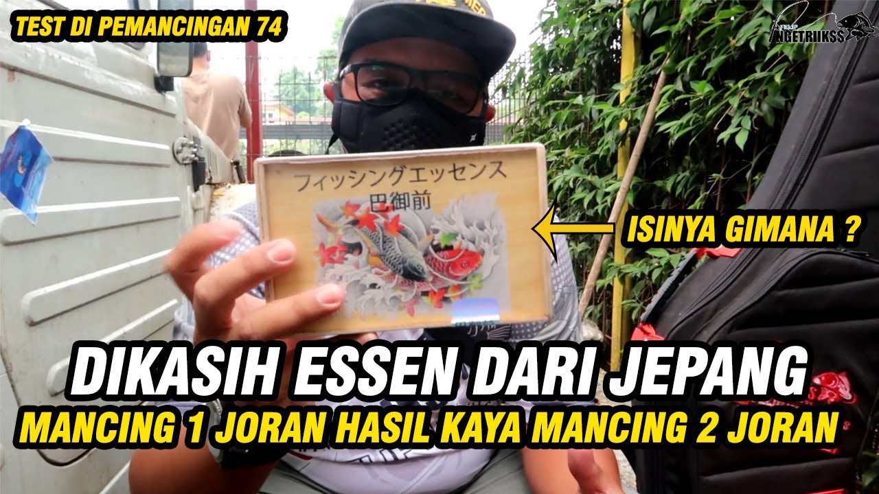 Cobain ESSEN SUPER PREMIUM Dari JEPANG‼️ Main 1 Joran GACORNYA Kayak Main 2 Joran‼️ Pemancingan 74