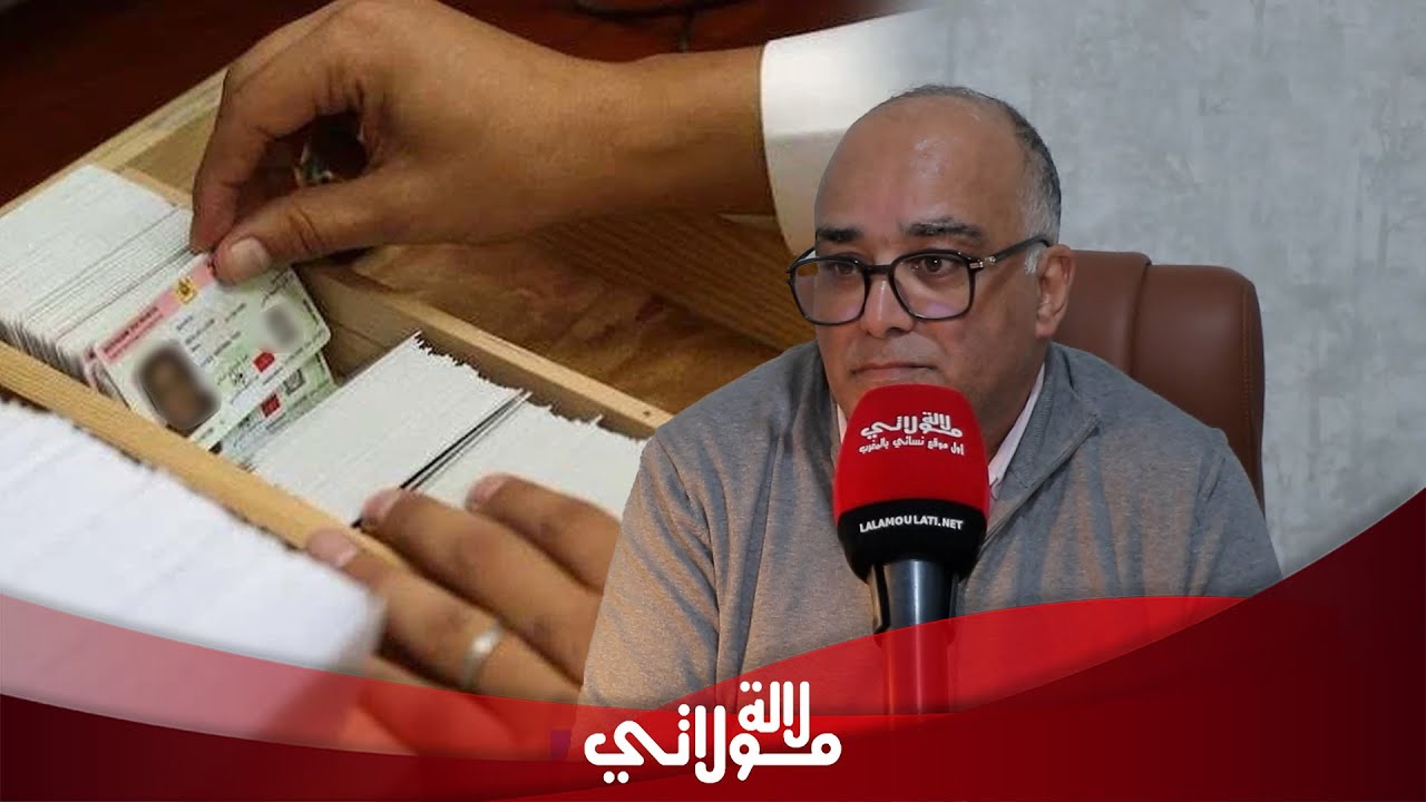 هشام حرتون يوضح تفاصيل تمكين الأمهات من طلب بطاقة أبنائهن دون موافقة الأب/مقاطعة المحامون لمهامهم