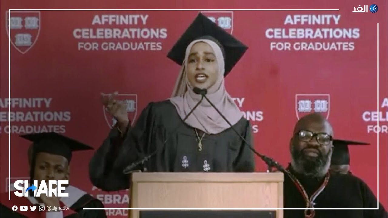 فتاةٌ سودانيةٌ تتصدر منصات التواصل الاجتماعي خلال كلمتها في حفل تخرجها.. لكن ماذا قالت؟