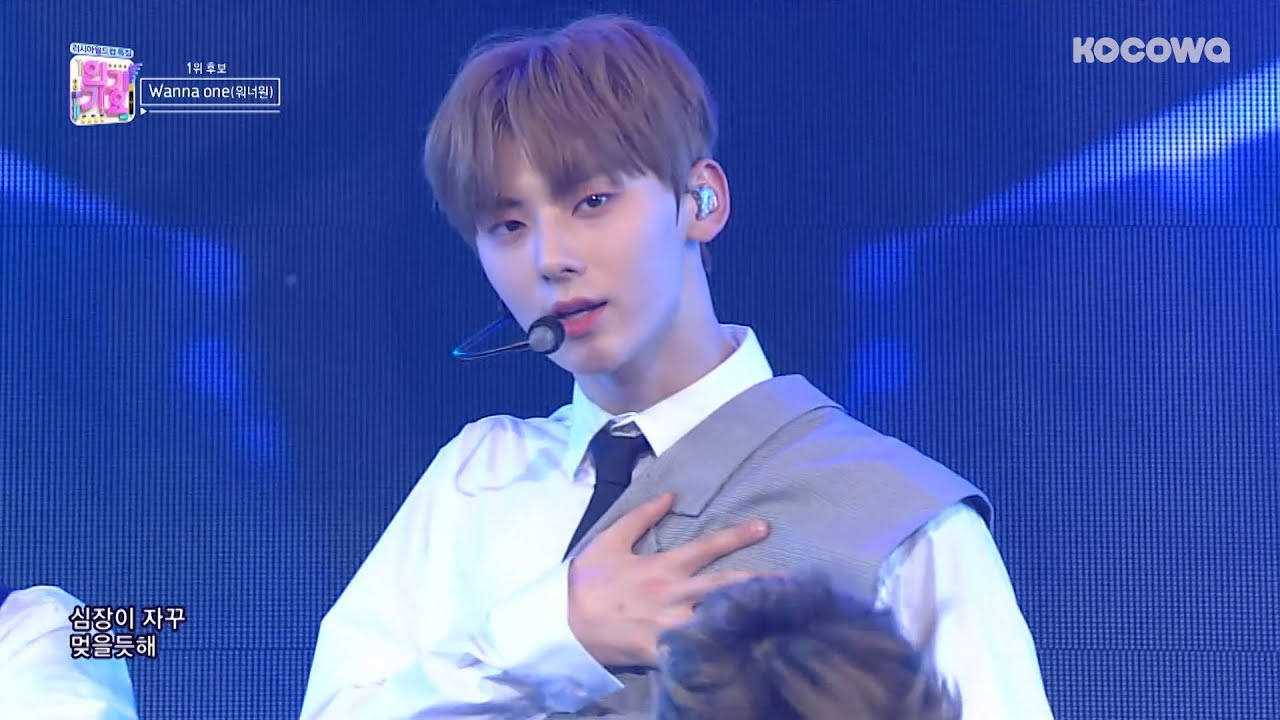Wanna One - Lightㅣ워너원 - 켜줘 [Inkigayo Ep 962]