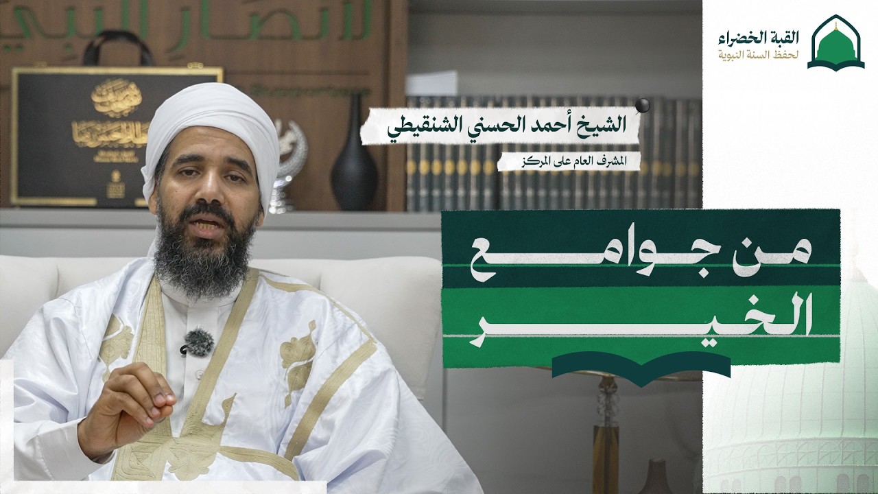 شرح 
