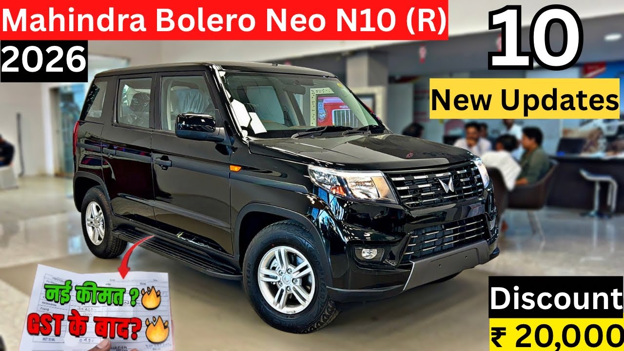 New Mahindra Bolero Neo N10 (R) 2026 Model🔥 With Discount Features Price | Bolero Neo N10 Review 