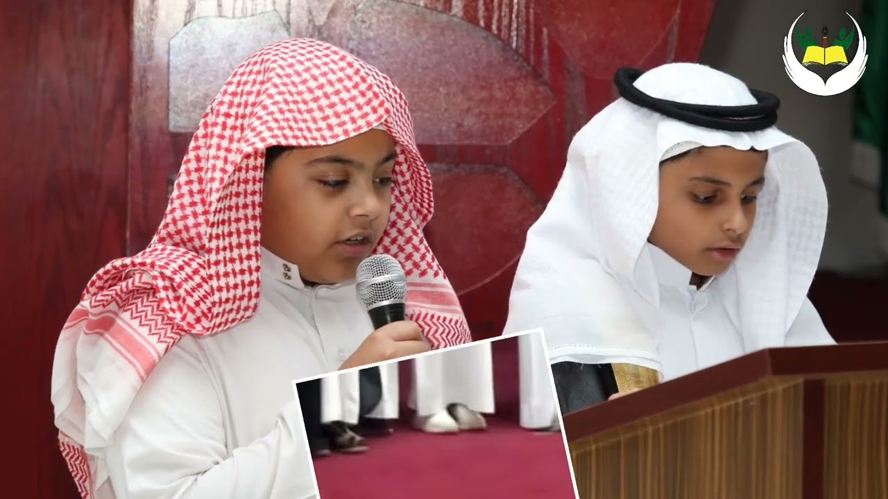 حفل تخرج  ابتدائية السلام الأهلية ١٤٤٥