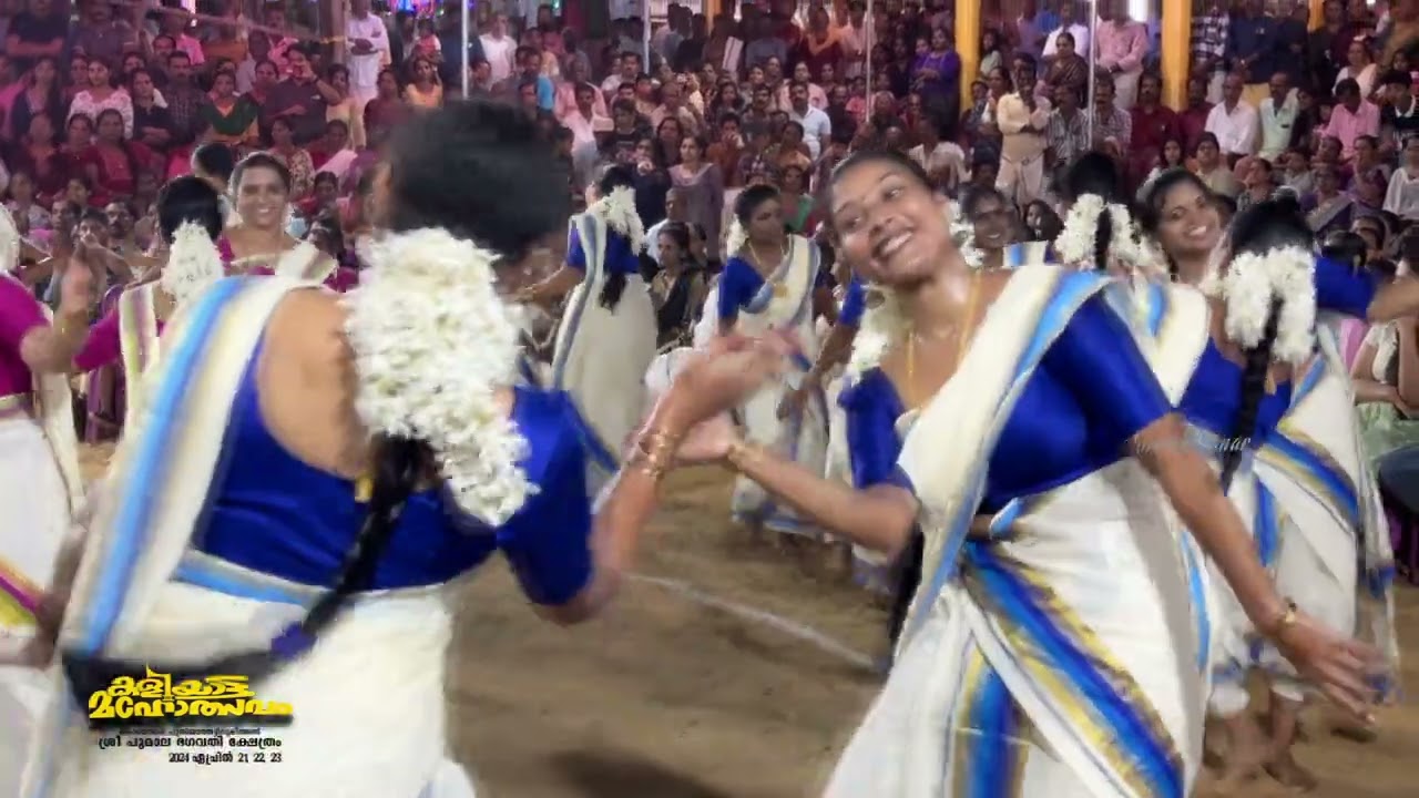 Thiruvathirakali koyonkara #  kaikottikali