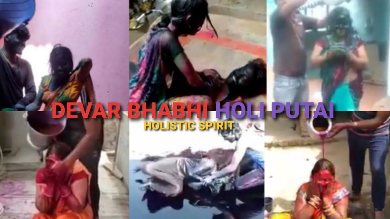 Devar-Bhabhi Holi Putai | Latest Holi Putai 2022 | Wet Holi | Water Holi |देवर-भाभी होली पुताई मस्ती