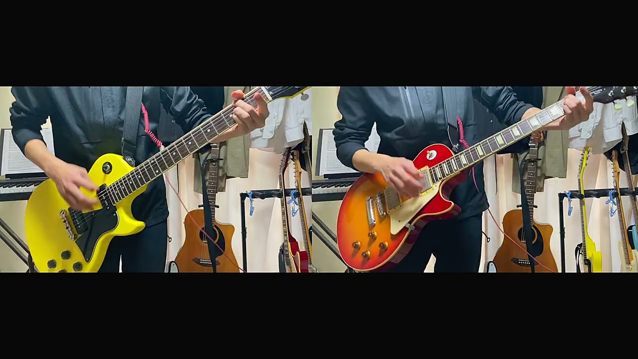 【BUMP OF CHICKEN】Stage of the ground【ギター】【弾いてみた】