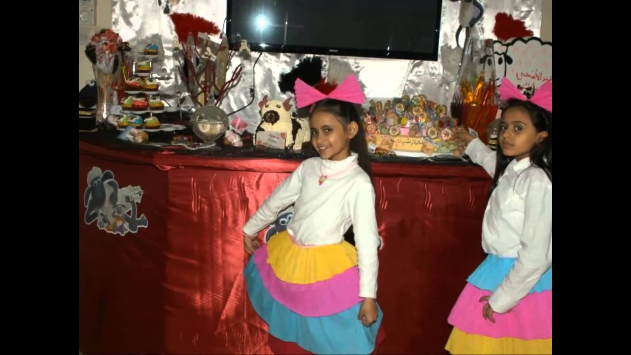 احتفاء المدرسة 84 ب بجدة بعيد الأضحى المبارك