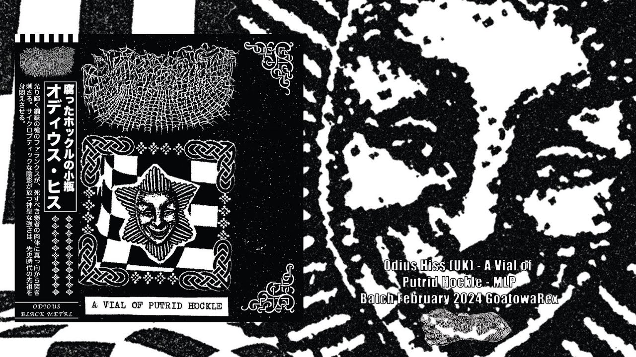 WAXGOAT375 Odious Hiss (UK) - A Vial of Putrid Hockle - MLP