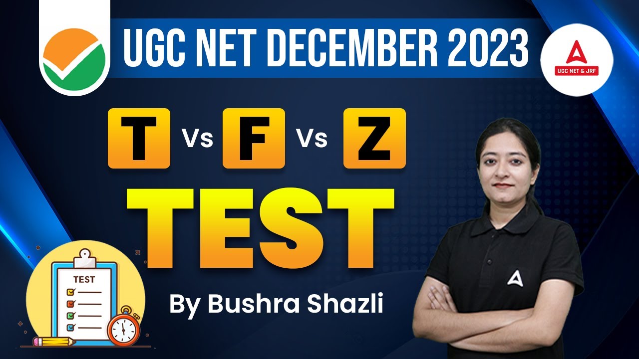 T test & Z Test By Bushra Ma'am | UGC NET Commerce Classes | UGC NET Paper 2 Commerce
