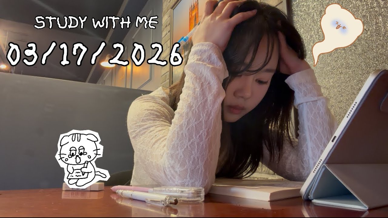 Study with me (1h 30m)