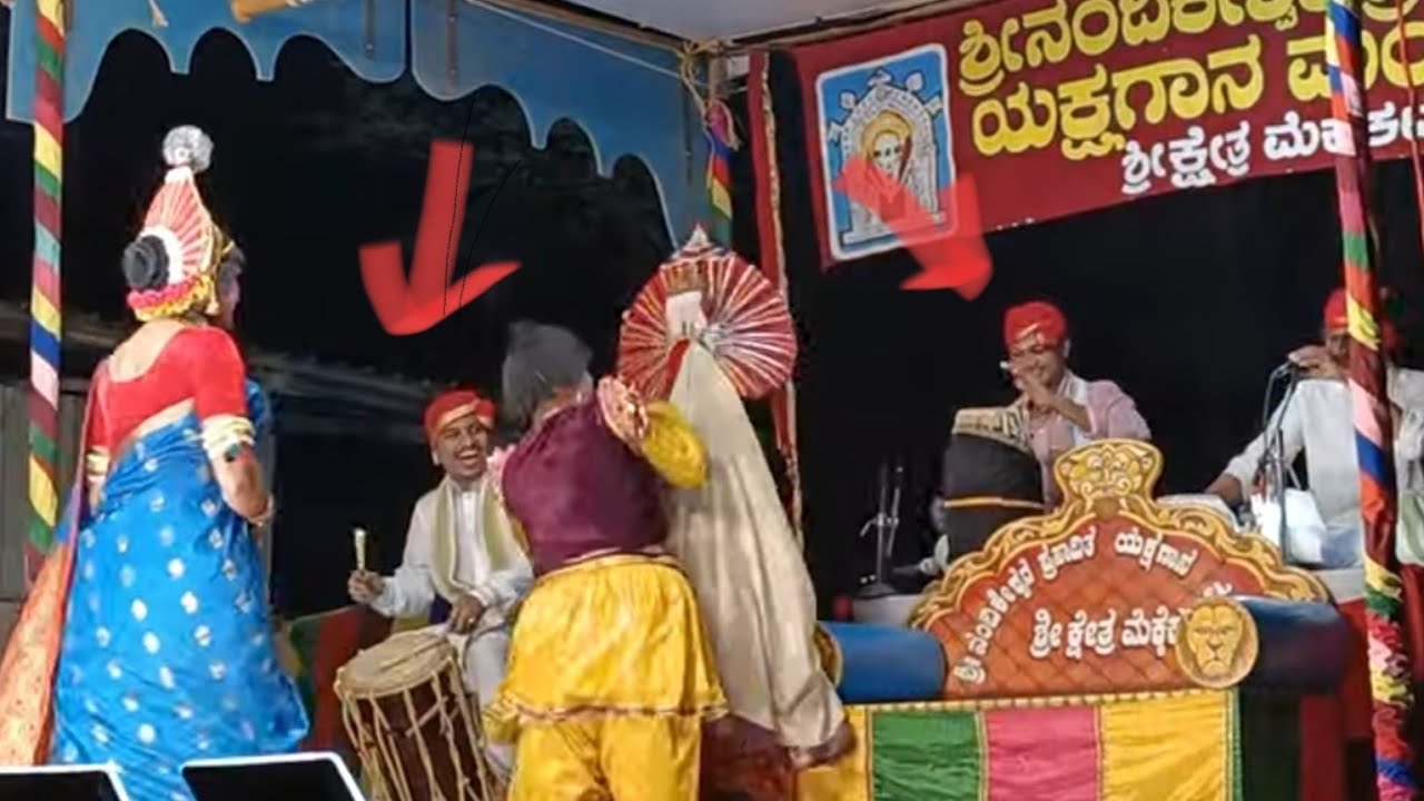 ರಮೇಶ್ ಭಂಡಾರಿ ಹಾಸ್ಯಕ್ಕೆ ಬಿದ್ದು ಬಿದ್ದು ನಕ್ಕ ಹಿಮ್ಮೇಳ | Ramesh Bhandari Hasya | Yakshagana Mekkekattu
