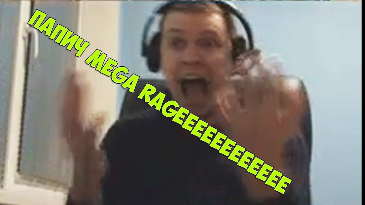 Папич(EvilArthas): MEGA  RAGE в PLAYERUNKNOWN'S BATTLEGROUNDS