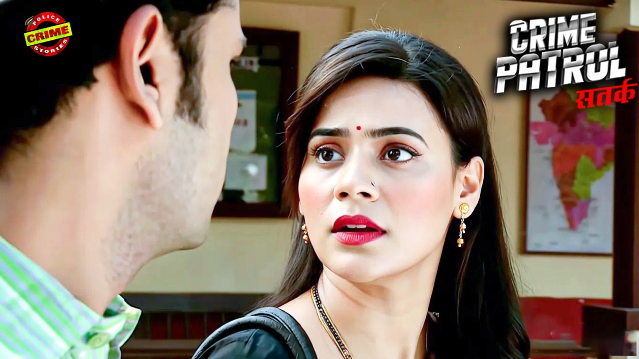 जवान चाची ने भतीजे को अपने पीछे लगाया || Crime Patrol | क्राइमपेट्रोल | New Episode | #2026