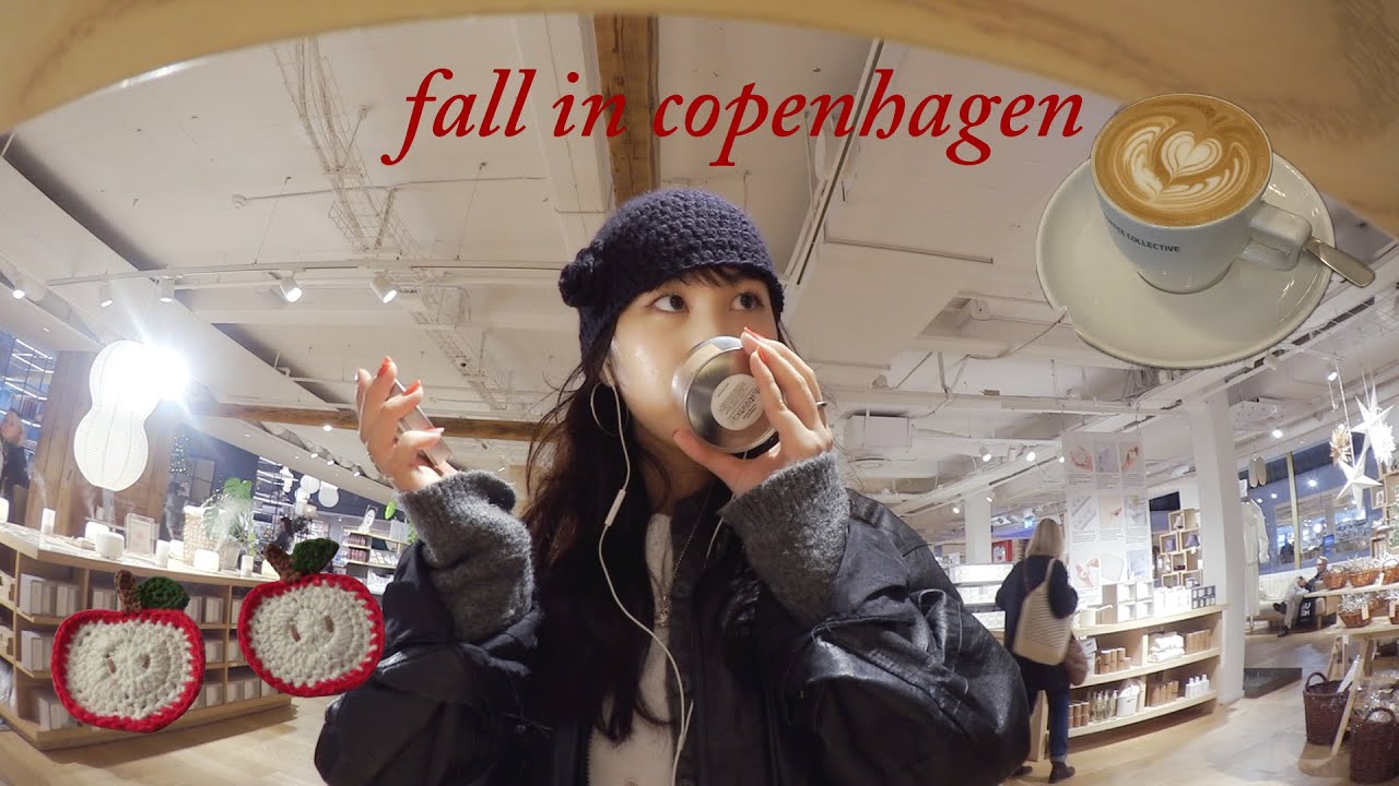 cozy fall week in copenhagen ☕️ baking & being a homebody (study abroad diary 5)