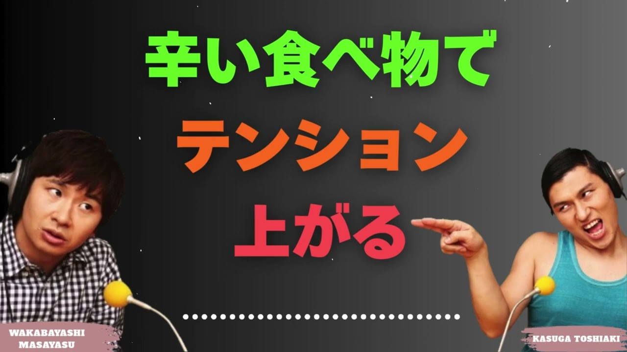 さよならむつみ荘スペシャル