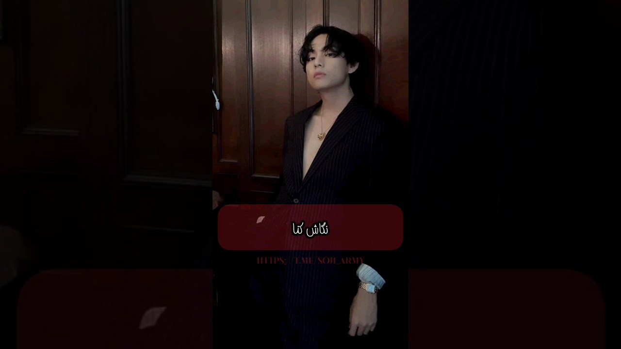 وانشات صوتی تهیونگ با ساب فارسی  وانشات بی تی اس #تهیونگ #taehung #bts #وانشات_صوتی