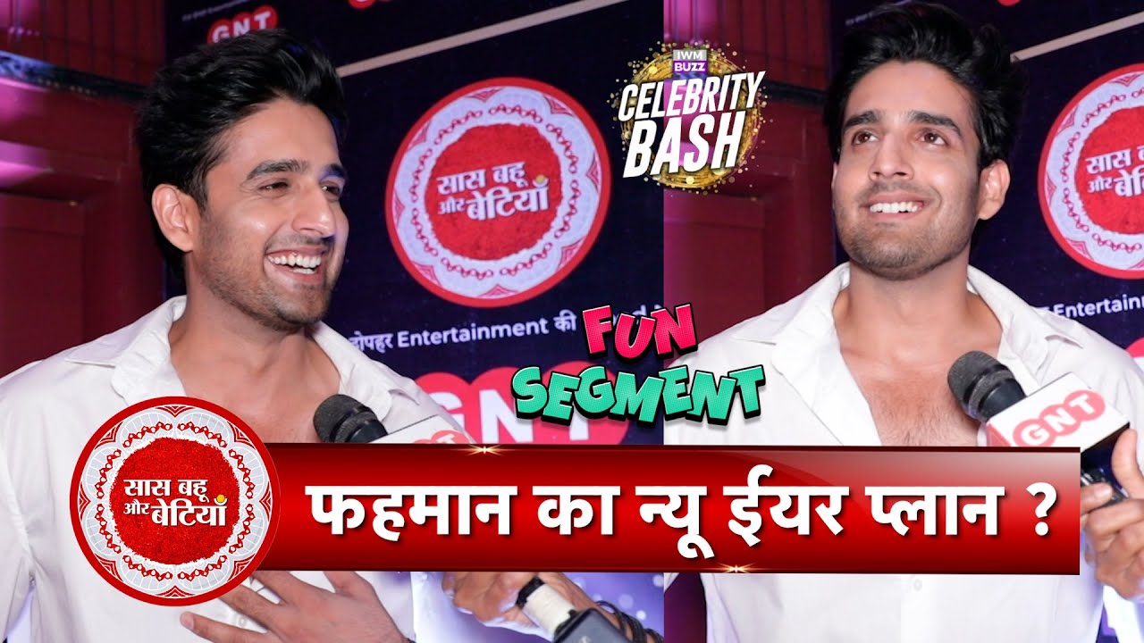 Fun Segment With Jagaddhatri Fame Farman Haider Also Talks About His New Year Plan | SBB