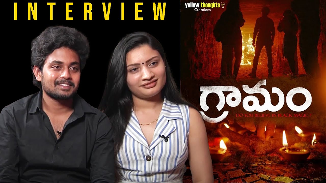 Gramam Movie Team Interview  | Bharath kanth | Rupa Sri | Pranitha