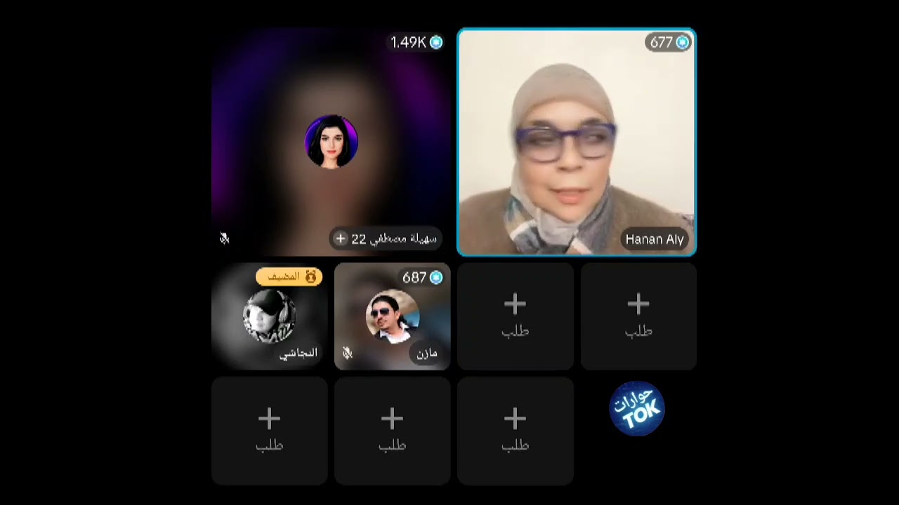 مناظرة بين الدكتورة حنان و سهيلة مصطفى على صحة الإسلام في منصة المصري 