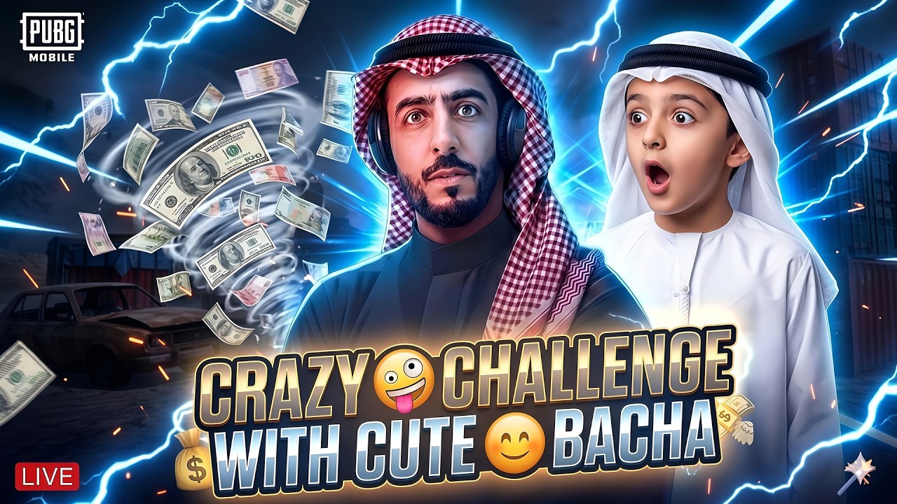 LIVE Last Day Before Iftar! 🕌 CRAZY 3 Final Challenge for Chicken Dinner 🏆 PUBG Mobile Mobile