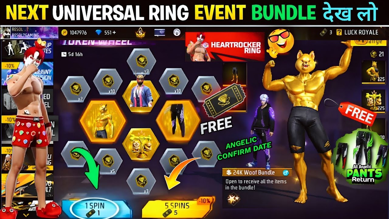 NEXT UNIVERSAL RING EVENT BUNDLE🤯 ANGELIC PANT CONFIRM DATE & 24K WOOF BUNDLE  | FREE FIRE NEW EVENT