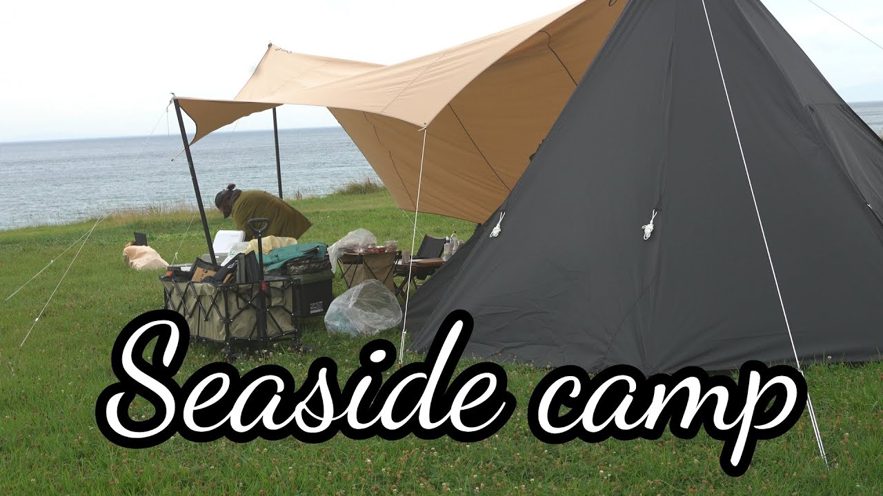 第四幕【北海道キャンプ】真夏の冷麺とシーサイドキャンプ。