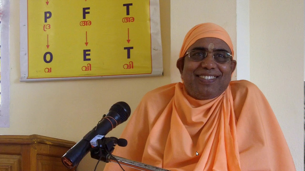 Swami Nirmalananda Giri Maharaj | Bhagavath geetha March 2012 Part 1