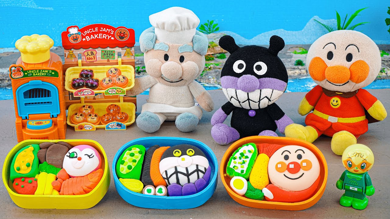 95 Minutes Satisfying with Unboxing Anpanman Picnic Adventure Toy Set ASMR | アンパンマンのおもちゃまとめ大全