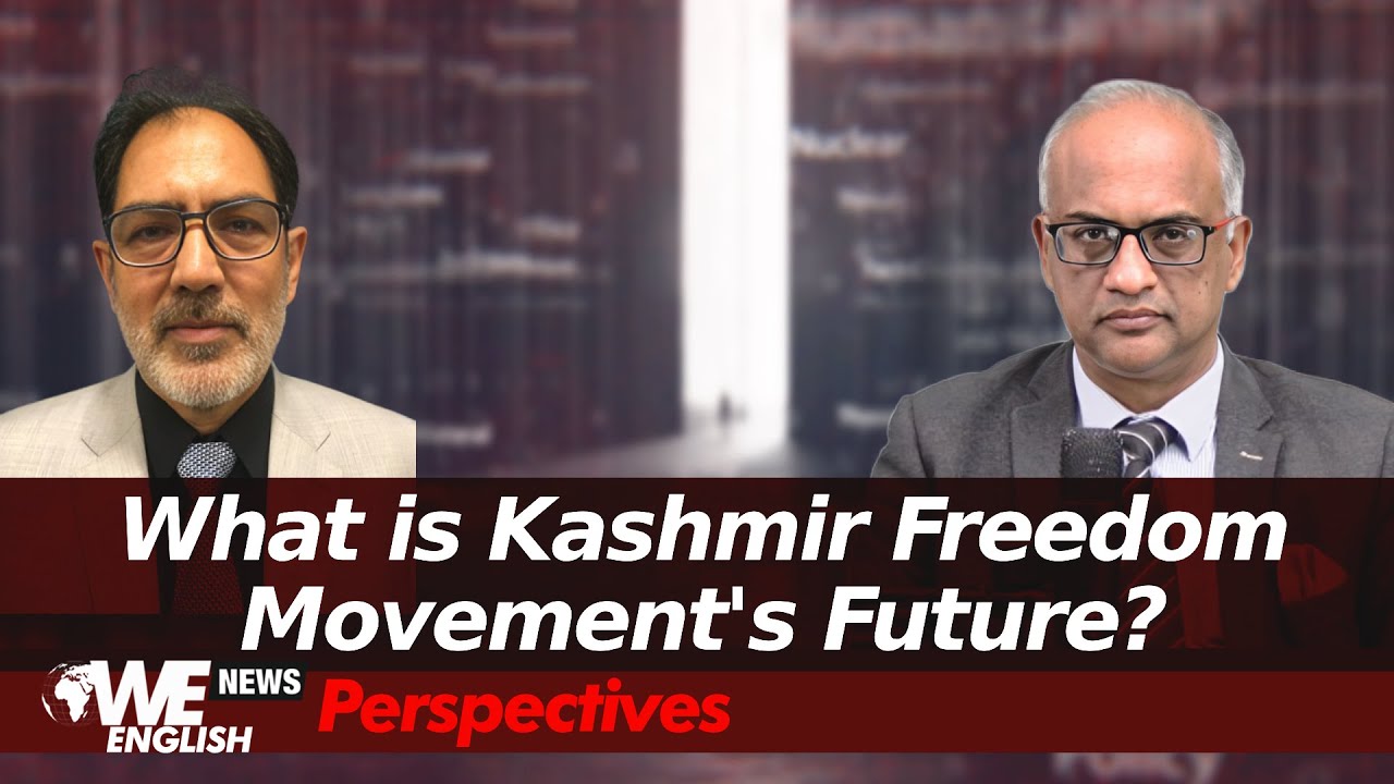 TRAILER | The Future of Kashmir Hurriyat Leadership Depends on Public Support, Not Indian Policy
