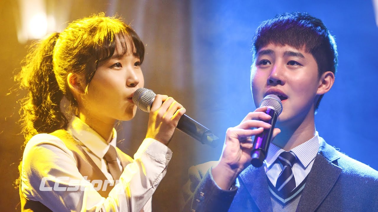 [학생찬양] 히즈윌 '사랑은 주께 속한 것' 신예빈 석현준 듀엣