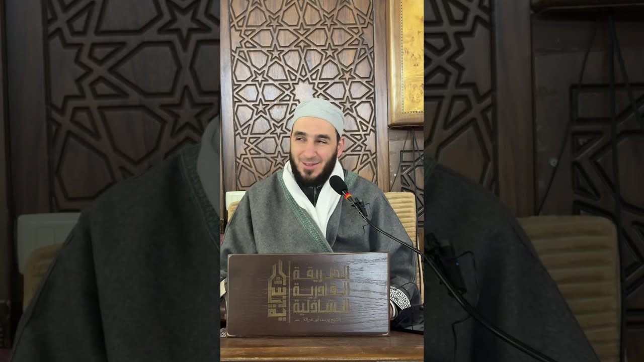 37. تذكرة السامع والمتكلم في أدب العالم والمتعلم للإمام ابن جماعة الشافعي - الشيخ #يوسف_ابوغزالة