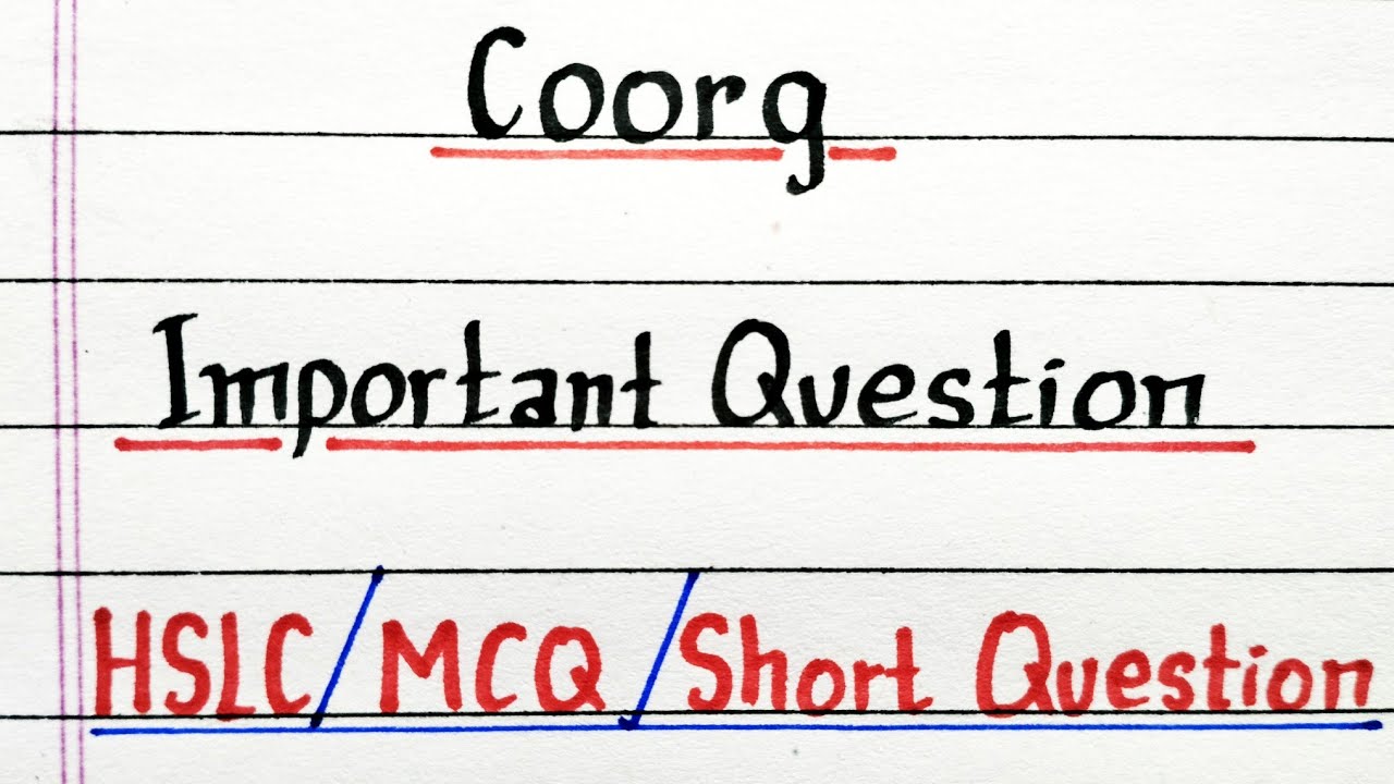 NCERT | Кург | 10 класс, английский язык | Важно для HSLC | MCQ по Кургу | Дополнительные вопросы...