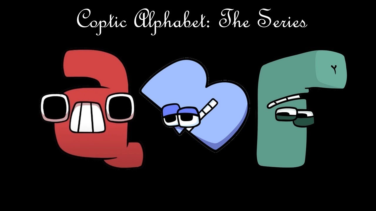 Coptic Alphabet Lore Full Version (Ⲁ-Ϯ)