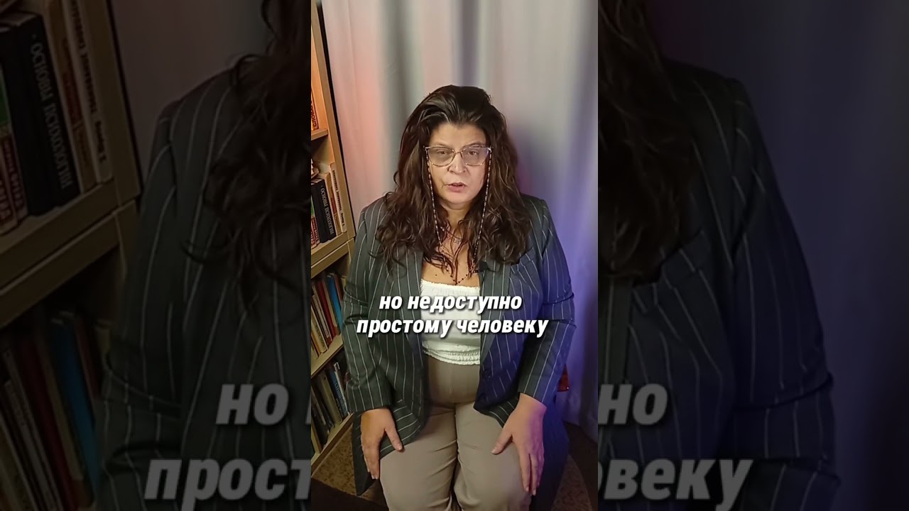 Тебя читают только коллеги? Смотри в чем причина!
