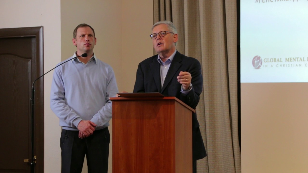 Депрессия болезнь современности Самуил Пфайфер (Dr. med. Samuel Pfeifer) часть 2.